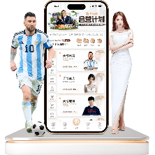 热刺香港行,夏季,日与阿森纳,澳客官方网站,Aoke,Sports官网,澳客体育,Aoke,Sports,智慧赢家