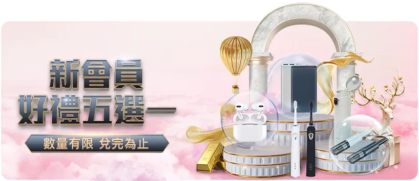 国米计划苏,契奇,月初完成转,澳客官方网站,Aoke,Sports官网,澳客体育,Aoke,Sports,智慧赢家