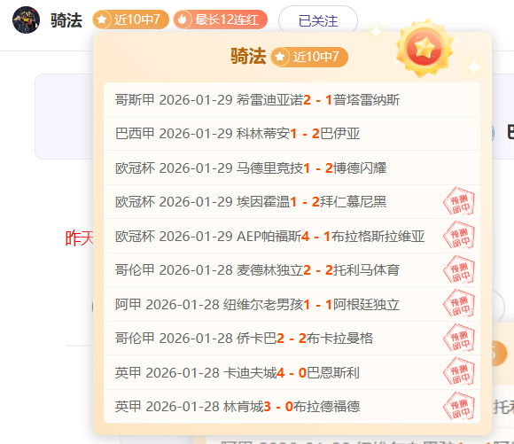 广州少年篮,球队斩获全,国篮球冠军,澳客官方网站,Aoke,Sports官网,澳客体育,Aoke,Sports,智慧赢家