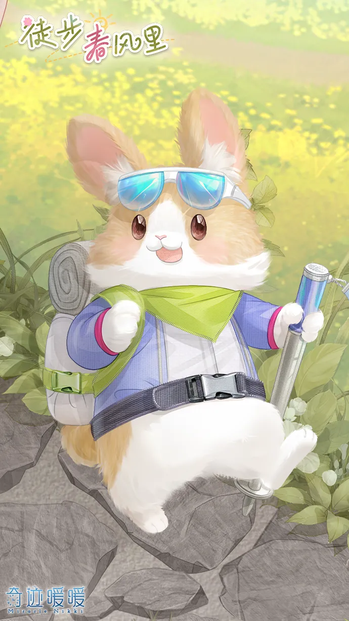 青岛红狮积,极备战中甲,联赛,澳客官方网站,Aoke,Sports官网,澳客体育,Aoke,Sports,智慧赢家