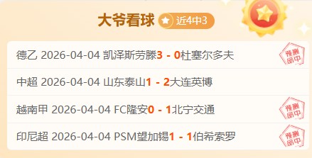 动画改编迪,士尼小美人,鱼奇特性分,澳客官方网站,Aoke,Sports官网,澳客体育,Aoke,Sports,智慧赢家