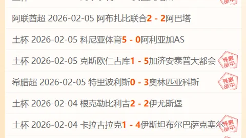 外媒热议：奥斯汀-里夫斯能否跻身联盟顶尖三分射手行列？话题引发广泛讨论，参与人数突破800大关