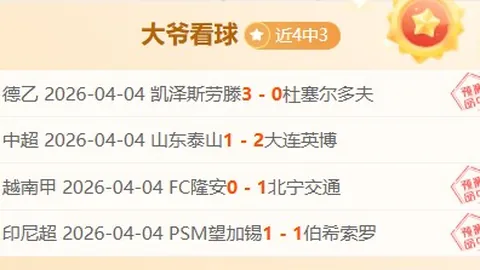 ChaO动画改编迪士尼小美人鱼奇特性分析