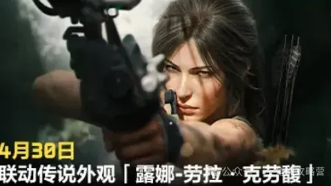 中超第4轮跑动榜：埃朱马两连冠，阿利米紧随其后