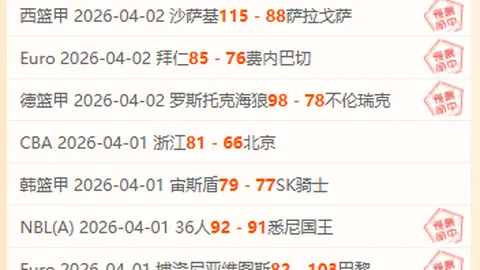 联想拯救者Legion Glasses 2微OLED可穿戴显